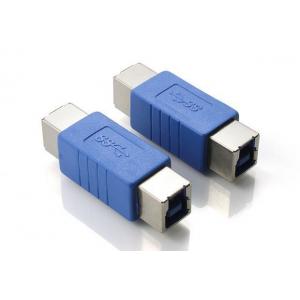 China Smart blue USB3.0 BF TO BF Adapter,wireless adapters,power supply adapter supplier