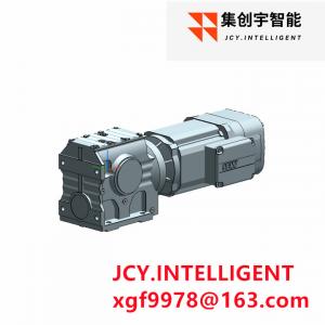 China 5hp Helical Worm Gear Motor Reducer Hollow Shaft OEM supplier