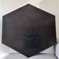 China 8mm Aluminum Metal Ceiling Perforated Hexagonal Clip In Ceiling Panel on sale