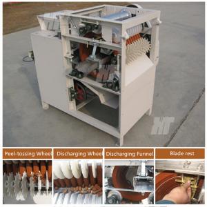 China Broad Bean Peanut Peeling Machine 220V Hazelnut Peeling Machine supplier