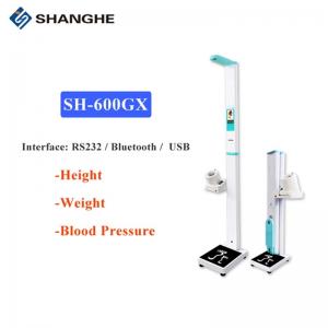 China 500kg Height Weight Measurement Machine wholesale