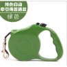 China Pet Supplies, Automatic Retractable Dog Leash, Pet Puller, Dog Chain, Hyena Rope, Cat Rope;3M,and 5M；Full color wholesale