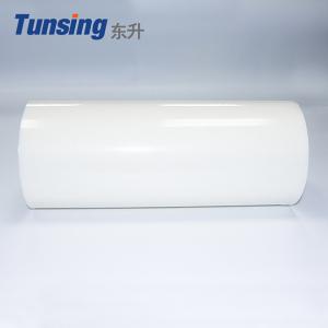 China Self Adhesive Plastic Tpu Hot Melt Laminating Fabric Thermoplastic Polyurethane Film on sale 