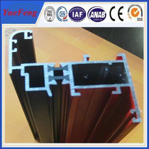 China 6063 powder coating aluminum windows and doors profile over 60um film thickness supplier