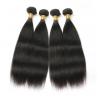 China 30’’ 4 Bundles Peruvian Human Hair Weave With Closure For Lady Straight wholesale