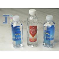 China Oil Proof Custom Printed Clear Labels Rolls Printed Bottle Labels Long Lasting on sale