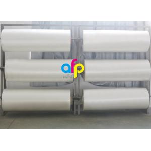 China 1 Inch / 3 Inch Core Clear Laminate Roll , Laminating Film Roll For Printing wholesale