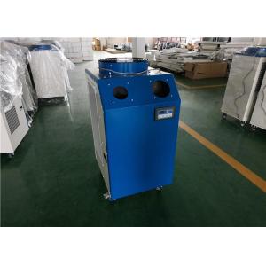 China 5500W Portable Spot Coolers Tent Indoor Cooling 5.5KW Portable Air Conditioners supplier