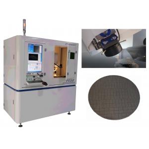 China CHNTOP CNC Fiber Laser Cutting Machine , Metal Laser Cutter For PCD Blank Inserts supplier