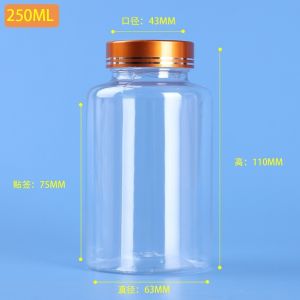 China Plastic Sample Bottles With Screw Cap, Liquid Containers With Lid For Lab Reagent Sample Medicine Pill Water Storage, Travel Bottles wholesale