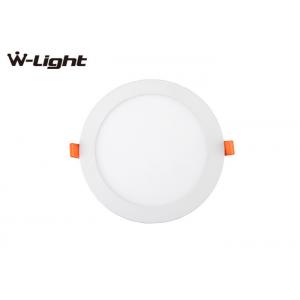hotesale  dimmable 3000K  6500K Sqaure ultra  led round flat  rgb led panel