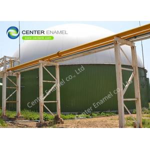 China Enamel Steel Water And Drinking Water Storage Tanks For Drinking Water Storage Project supplier