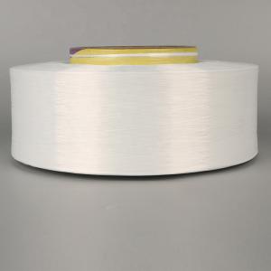 White 100% Polyester Cationic Yarn Poy 75d High Tenacity