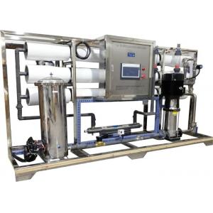 China Industrial Commercial Purification 6000L/H RO Water Treatment supplier