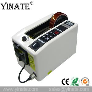 China Top Quality YINATE M1000 M1000S ELM M1000 Automatic Tape Dispenser M1000 Series tape cutting machine supplier