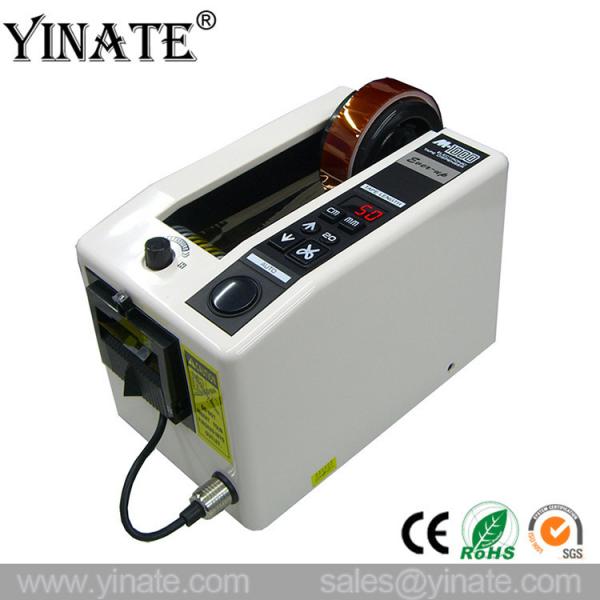 Top Quality YINATE M1000 M1000S ELM M1000 Automatic Tape Dispenser M1000 Series
