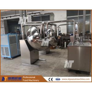Soybean Peanut Coating Machine Chocolate Sugar Panning Machine For Confectionery