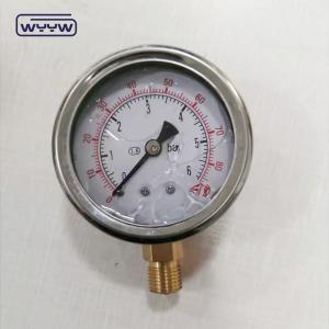 China High Quality Brass Connection 1/4BSP Double Scale Bar Psi EN837-1 Accurac 1.6 Liquid Filled Pressure Gauge supplier