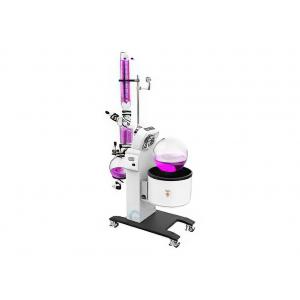 China Classic Lab Rotary Evaporator Basic LED Digital Display Rotary Evaporator supplier