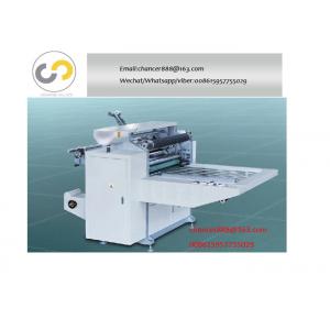 China 780mm maximum width thermal paper laminator machine from sheet to roll supplier