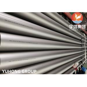 China ASTM B514 Incoloy 800H Nickel Alloy Welded Pipe Pickling Surface Hydrocarbon Cracking supplier