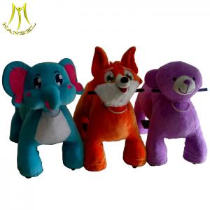 China Hansel   children amusement car ride walking animal toy ride for mall electronic game machine supplier