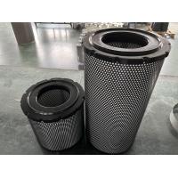 China PU Oil Mist Filter Cartridge Suitable For AOF Oil Mist Collectors on sale