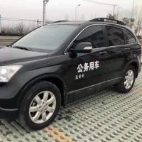 China 2011 Japan Second Hand SUV Cars 830000KM Mileage Automatic Transmission on sale