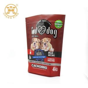 China Stand up resealable pouch 1kg 2kg 4kgs OEM Pet Food pouch With plastic zipper reclosable supplier