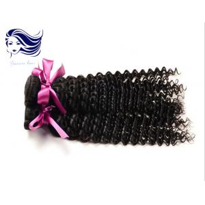 Double Weft Remy Hair Extensions 20 Inch Double Drawn Virgin Hair