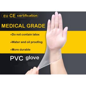 Disposable Medical Glove cheap PVC Plastic Safety Gloves