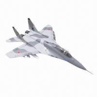 Mig 29 RC Jet Plane-A, Color Smoke, Twin 70mm EDF with Flap Function, CE Certified