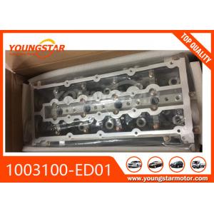 China 1003100-ED01  Engine Cylinder Head For GWM 4D20 HAVAL H5  Great Wall 1003100ED01 supplier