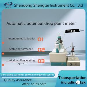 Determination of peroxide value in food - ST-13A automatic potential drop point instrument