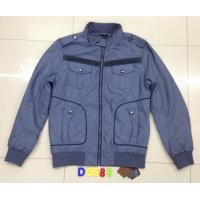 China 558 Men's pu jacket coat stock on sale
