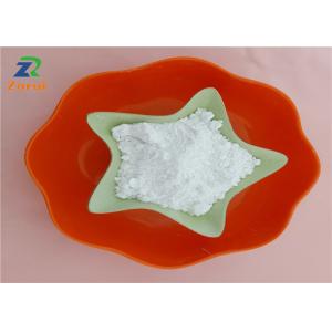 GDL Food Additive And Acidulant CAS 90-80-2 Premium Glucono Delta Lactone Powder
