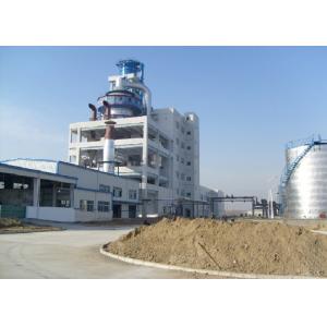 China Laundry Detergent Powder Making Plant Hot Air Furnace Mixer Blender Function supplier