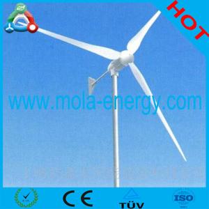 Permanent Magnet Wind Generator Horizontal Wind Turbine