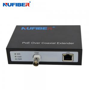 China 48 - 52VDC POE Ethernet Over Coax Extender For CCTV IP Camera supplier