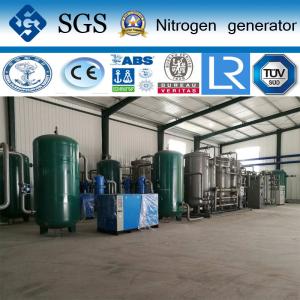 China High Purity N2 Psa Nitrogen Gas Plant For Metal Cutting / Welding supplier