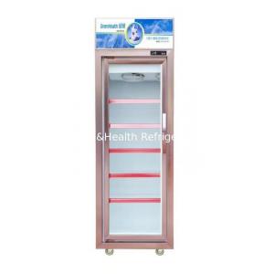 China -25℃  Single Door Commercial Upright Display Freezer With 500L Stable Performance supplier