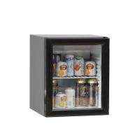 China 90L Mini Display Fridge For Beverage Cold Drink Under Bar Cooler Mini Bar Refrigerator on sale