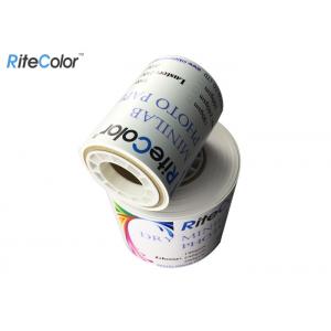 China Minilab Dry Glossy Luster Satin Inkjet Photo Paper In 190g 240g 260g supplier