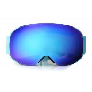 Retro Mirrored Ski Goggles , Heart Shaped Ski Goggles Easy Cleaning Direct Frame Ventilation