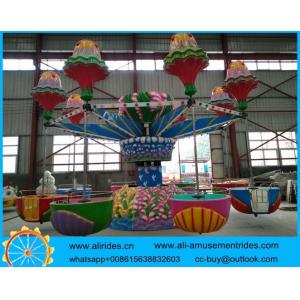 China Factory price carnival games amusement ride samba balloon ride for sale supplier