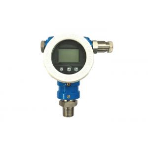 China IP67 Explosion Proof 4~20mA Hart Smart Pressure Transmitter with High Accuracy 0.05%FS supplier