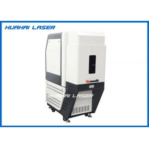 Cabinet Small Fiber Laser Cutting Machine High Performance Free Maintenance