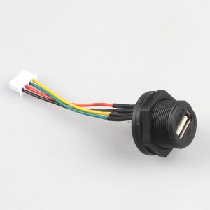 China Waterproof XH2.54 4P USB Front Cable Wire Harness Manufacturing 2.54mm Pitch supplier