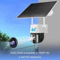 China 4G Solar Powered 1080p IP Camera Outdoor Waterproof CCTV Security Camera on sale