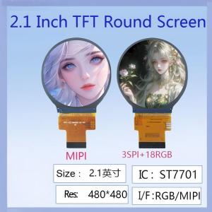 China 2.1-inch TFT LCD Round IPS Display | 480×480, ST7701 Driver, RGB/MIPI Full-Color, Fit for Wearables & Industrial Use supplier